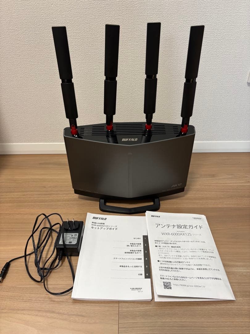 BUFFALO WXR-6000AX12S 無線LANルーター