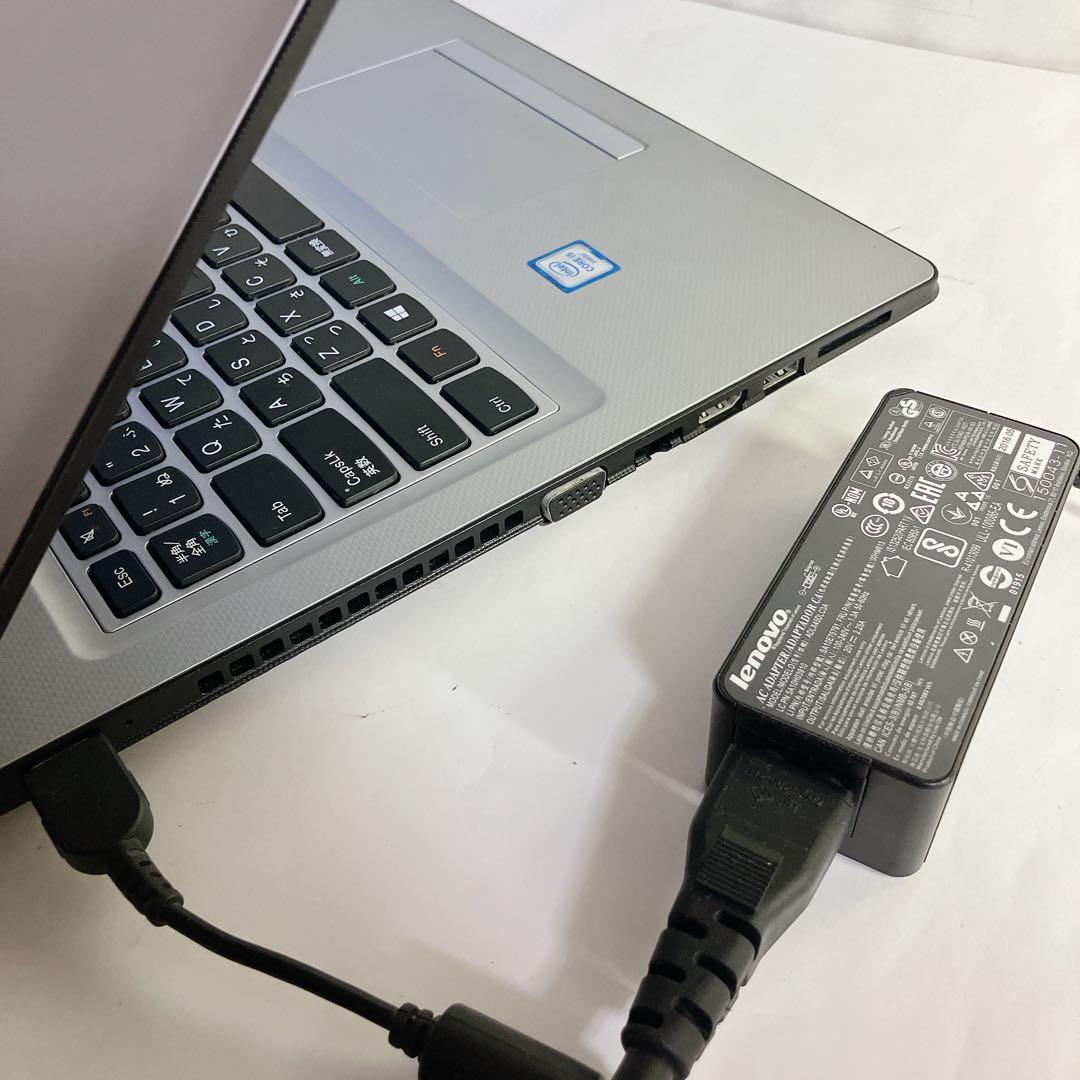 Ideapad Corei5-6世代　 新品SSD512GB /DVD搭載