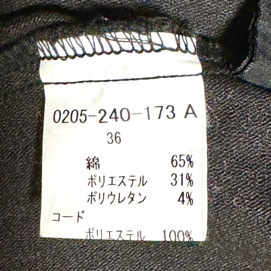 現行 ダブルスタンダードクロージング ナポレオンジャケット ブラック