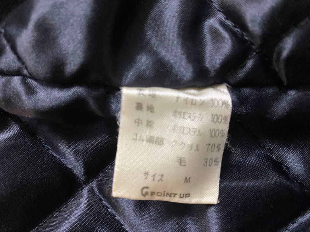 e718☆HAI SPORTING GEARイツセイミヤケコラボジャケット M