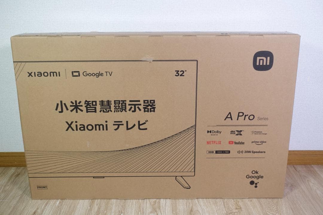 新品未開封　xiaomi 32インチ L32M8-ATWN チューナーレスTV