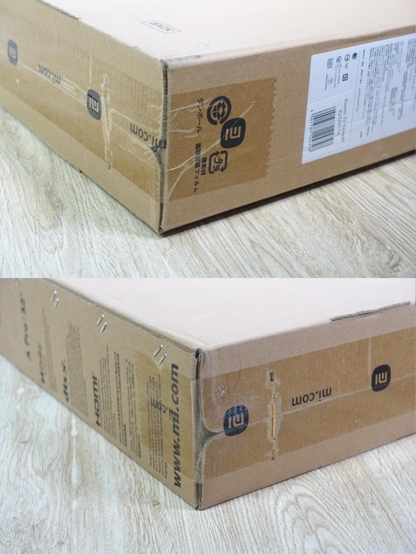 新品未開封　xiaomi 32インチ L32M8-ATWN チューナーレスTV