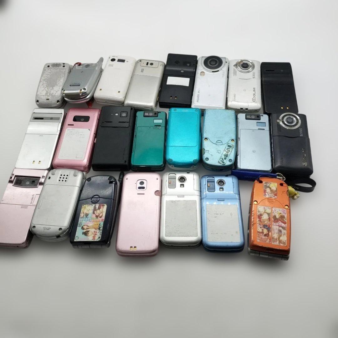 【ジャンク】パカパカ携帯　折りたたみ式携帯電話まとめ売り