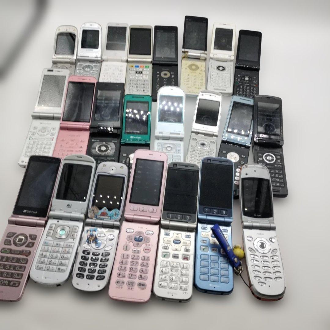 【ジャンク】パカパカ携帯　折りたたみ式携帯電話まとめ売り