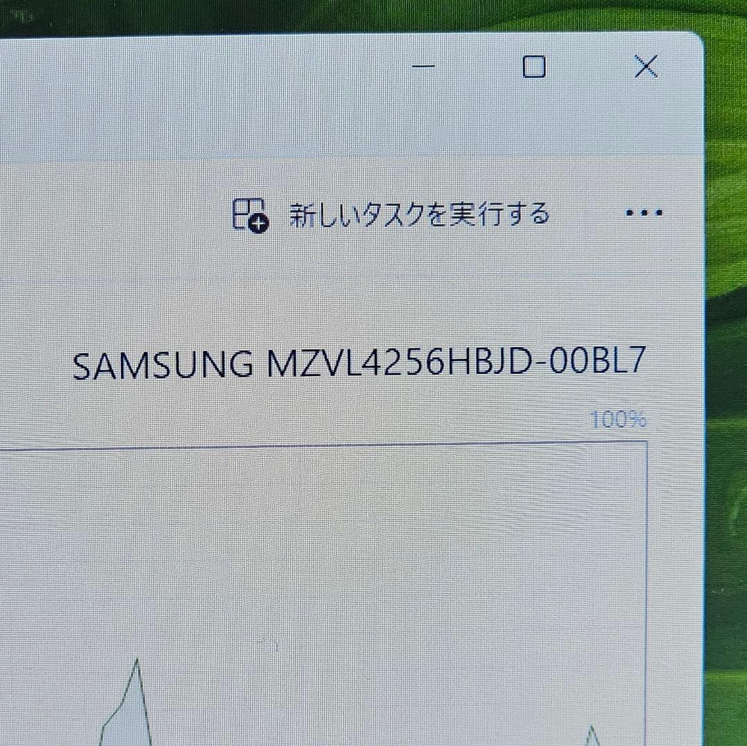 Windowsノート本体 shibayu.net NEC VersaPro