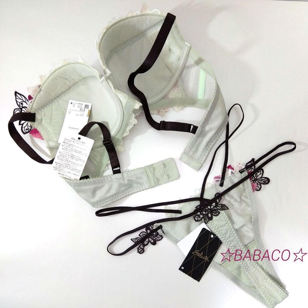 ☆サルート96 ブラ＆ショーツ OV E75L プラダを着た悪魔　匿名配送
