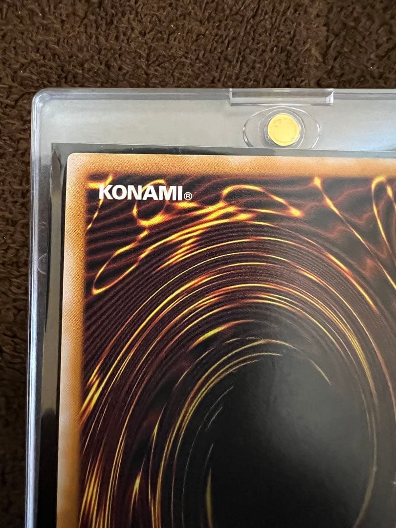 レリーフ ブルーアイズホワイトドラゴン　良品