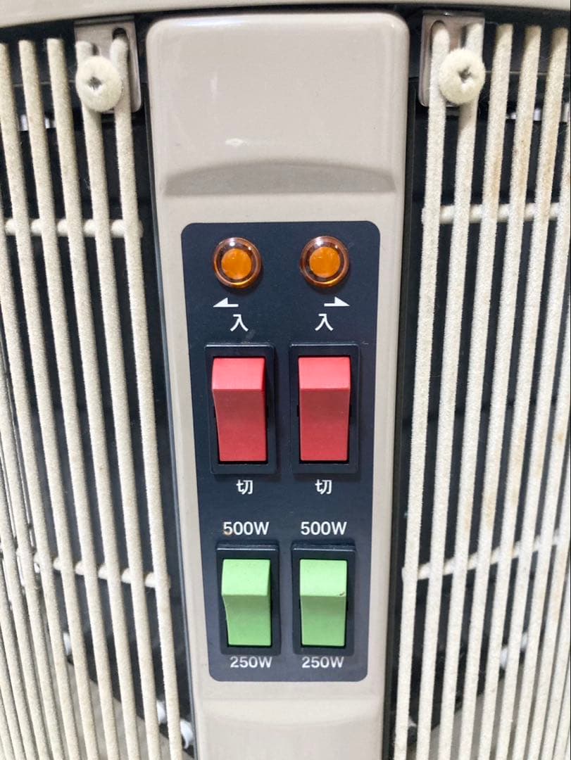 【2020年製】RCS 暖話室 1000型 DAN1000-R16 日本製