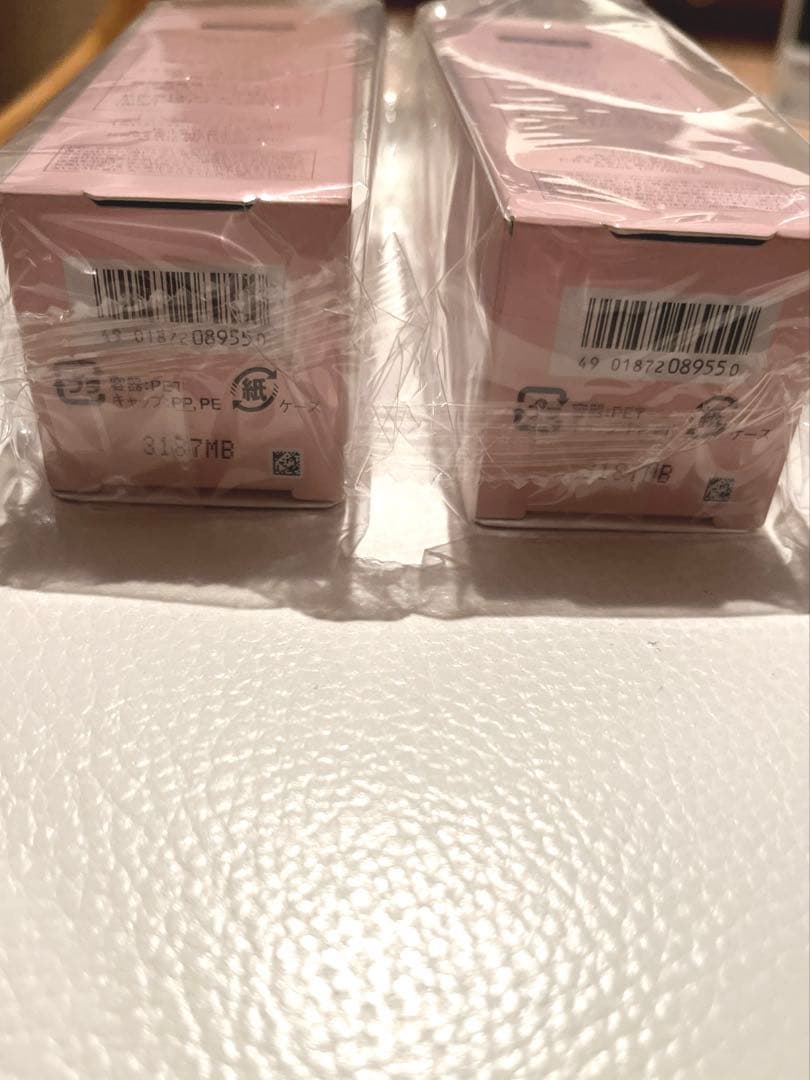 ベネフィーク ハイドロジーニアス （Ｌ）レフィル　2本セット