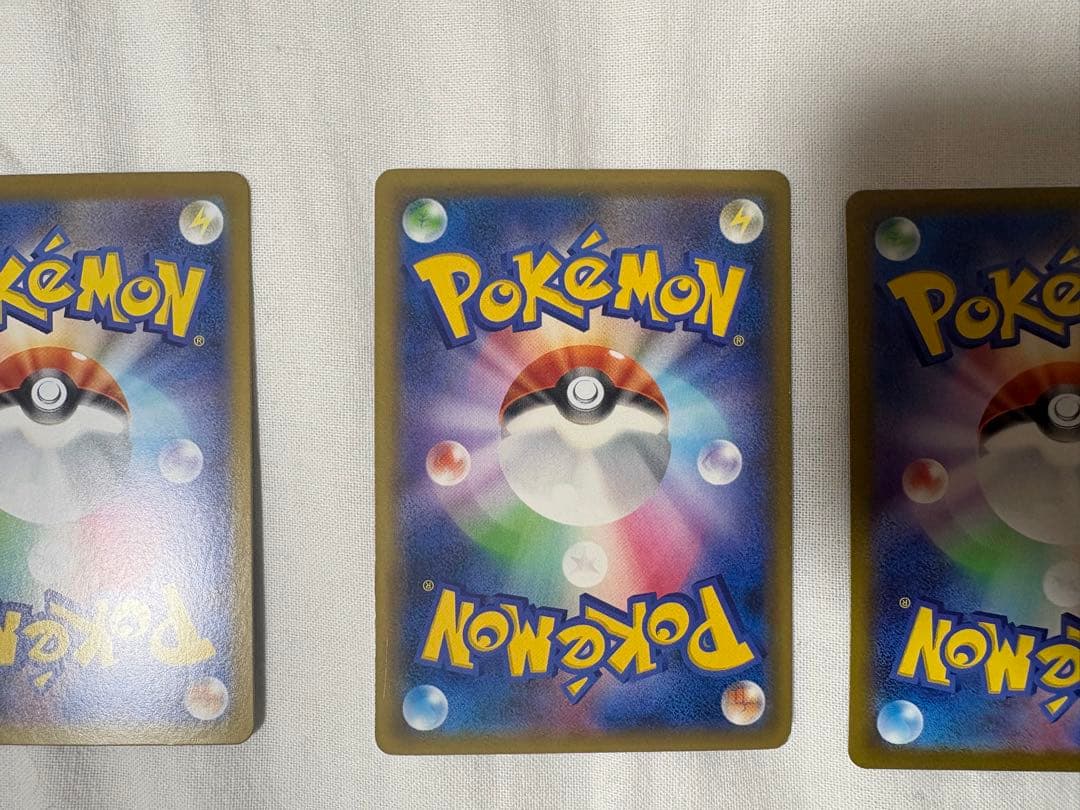 ポ*カ様 ポケカ　引退品　まとめ売り　ピカチュウ　メガルカリオ　ミュウツー