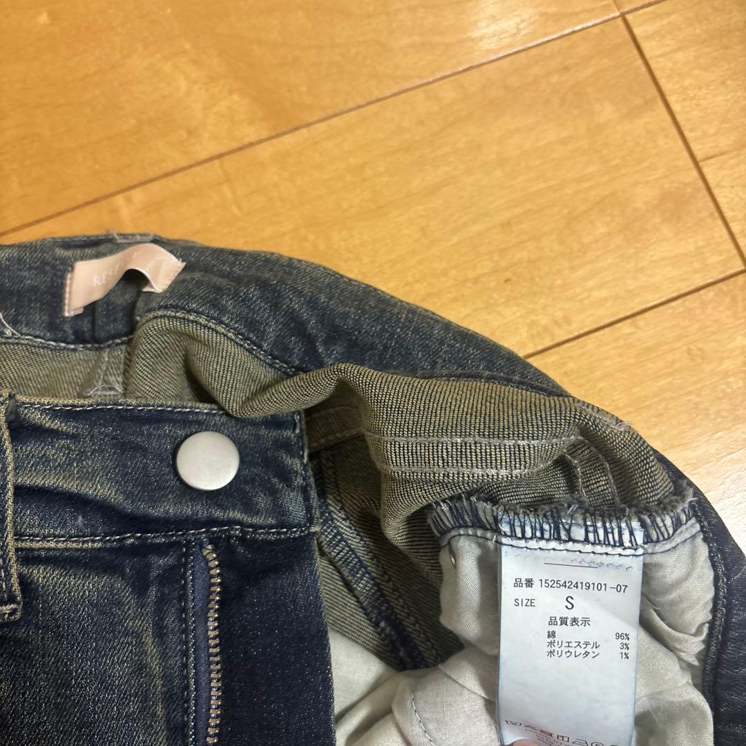 RESEXXY カットアウトリボンデニムパンツ ブルー　S