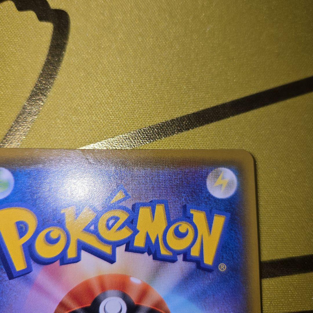 25tn　Anniversary　ミュウ UR