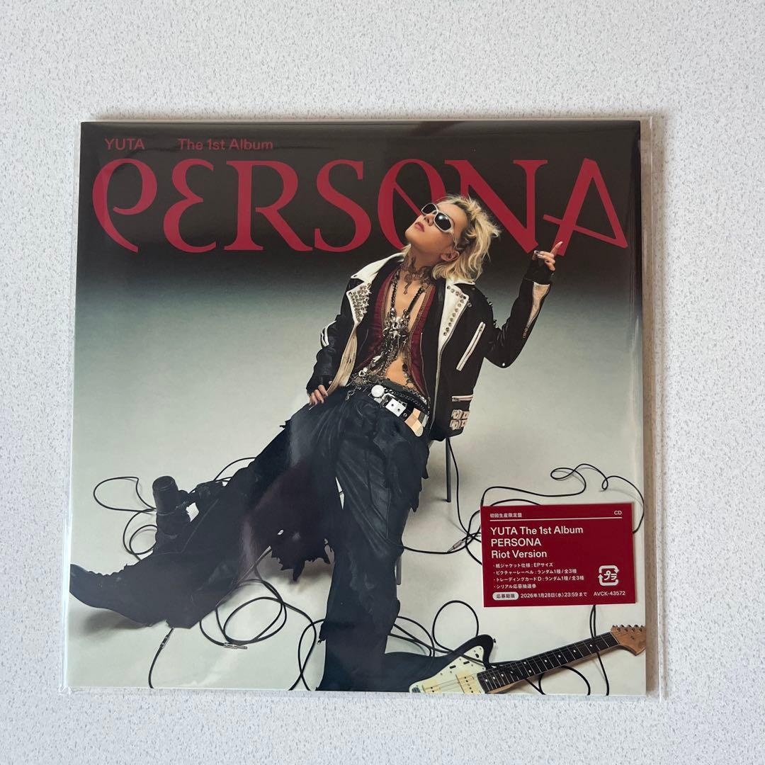 YUTA PERSONA 初回生産限定盤 Riot Version シリアル