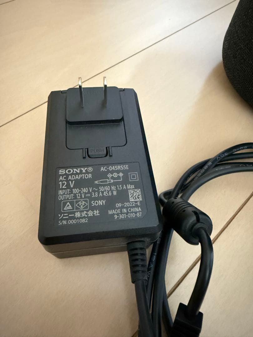 SONYリアスピーカーSA-RS5コードレスWi-Fi無線高級機