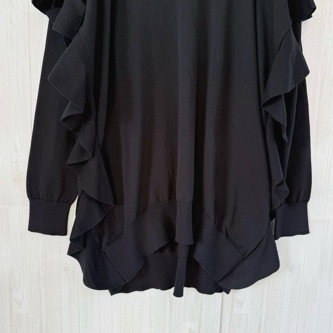 未使用　ドゥロワー 18G コットン Vネック フリル ニット セーター 黒