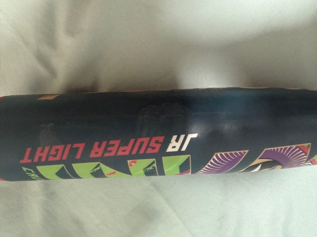 ワニクラッシャーJr