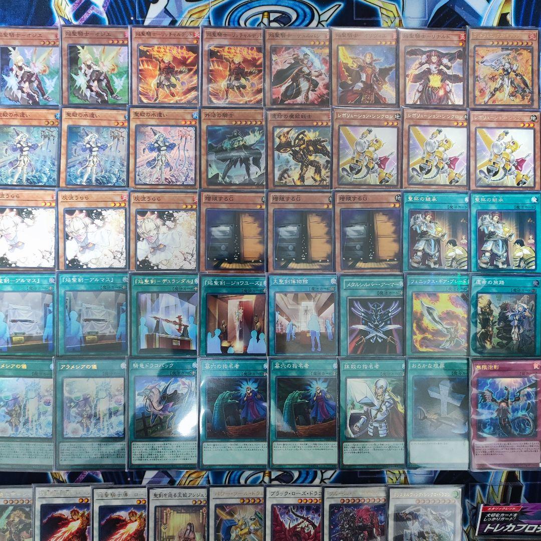 山屋　即日発送　焔聖騎士デッキ　大会用構築デッキ　まとめ売り