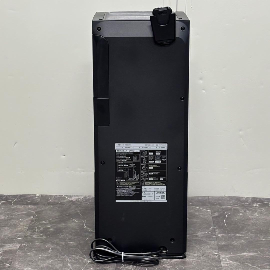 ♪送料込！2020年製ダイキン 加湿空気清浄機 MCK55XY-T