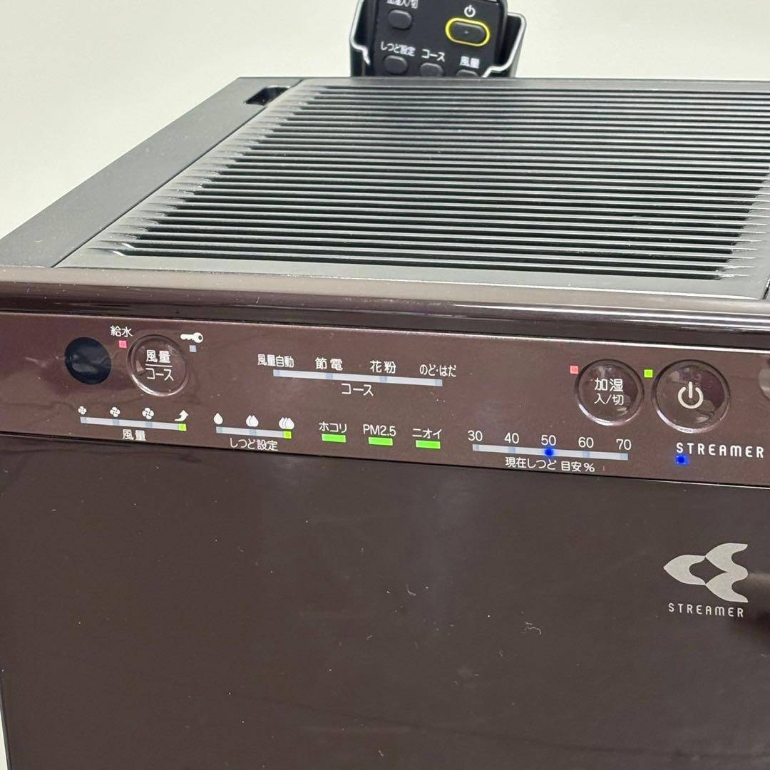 ♪送料込！2020年製ダイキン 加湿空気清浄機 MCK55XY-T