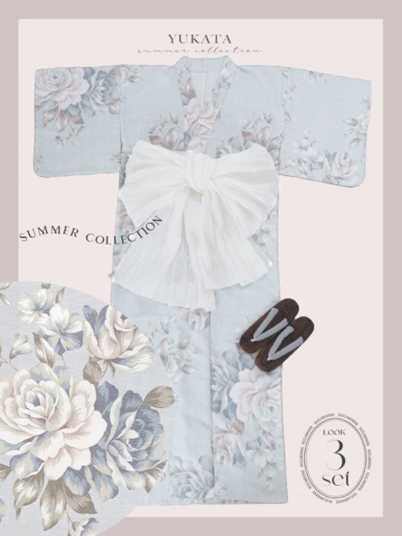 【超美品】sugar 三上悠亜着用 クラシカルローズブルー 浴衣 3点セット！