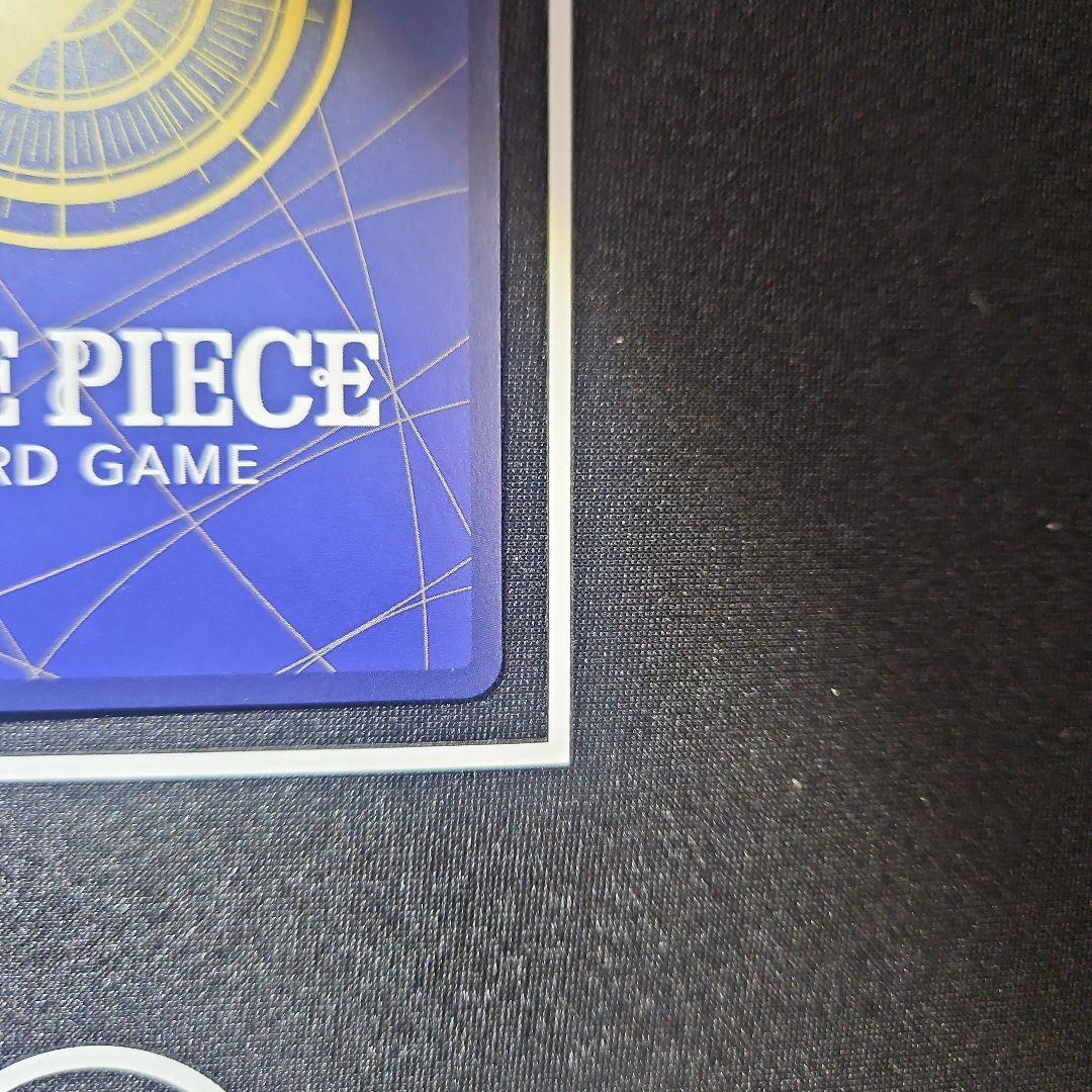 【自引き】モンキー・D・ルフィ コミパラ 受け継がれる意志