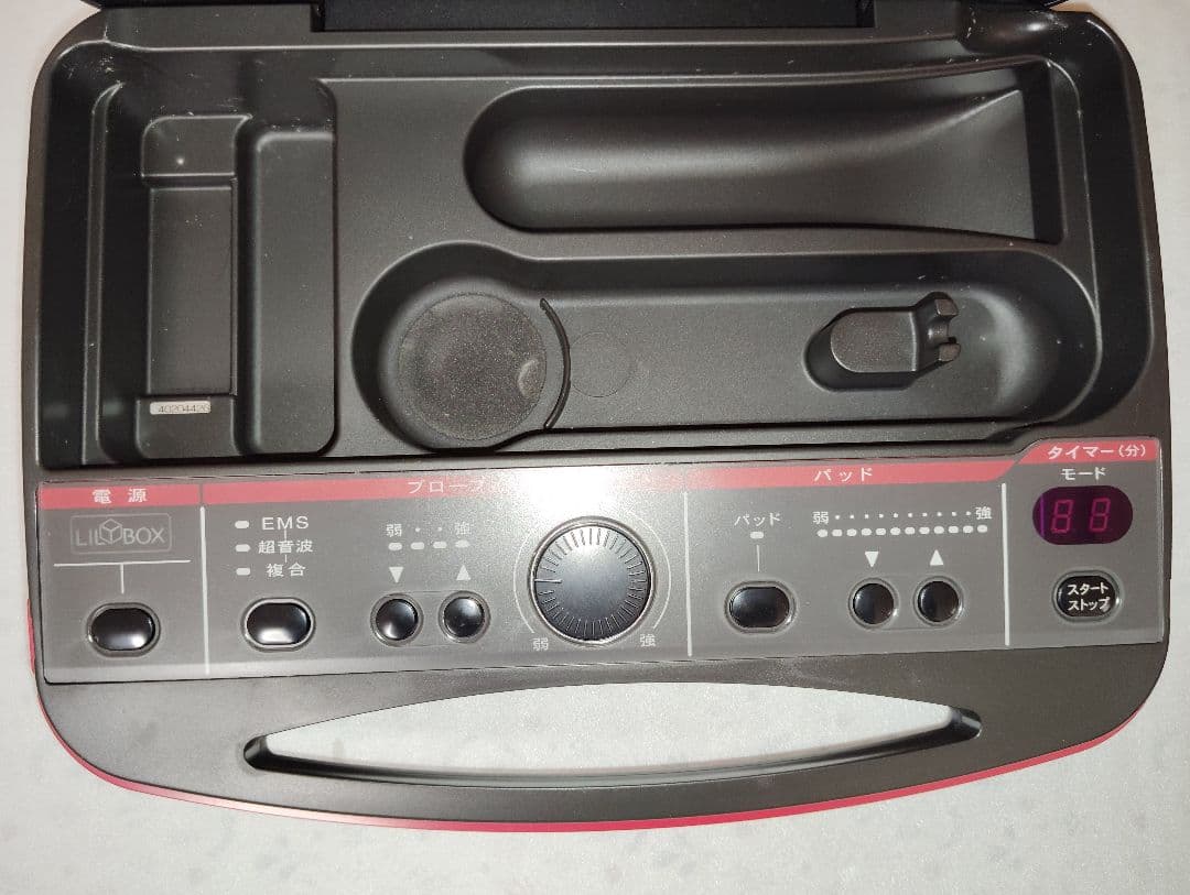 サミット 超音波＆EMS美容器　リリーボックスLILYBOX■357,000円