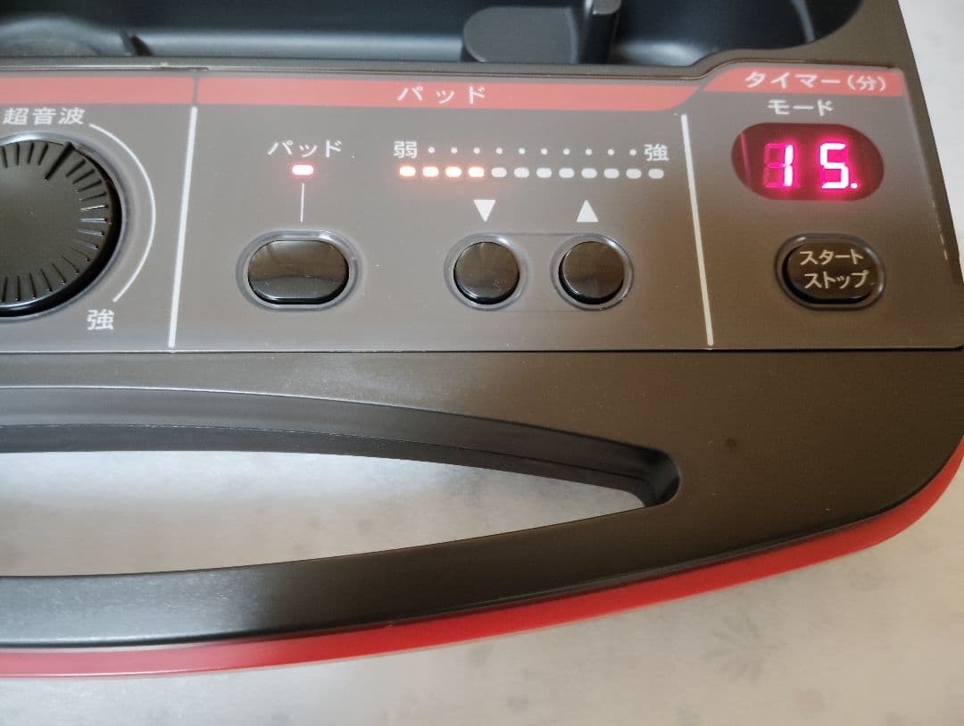 サミット 超音波＆EMS美容器　リリーボックスLILYBOX■357,000円