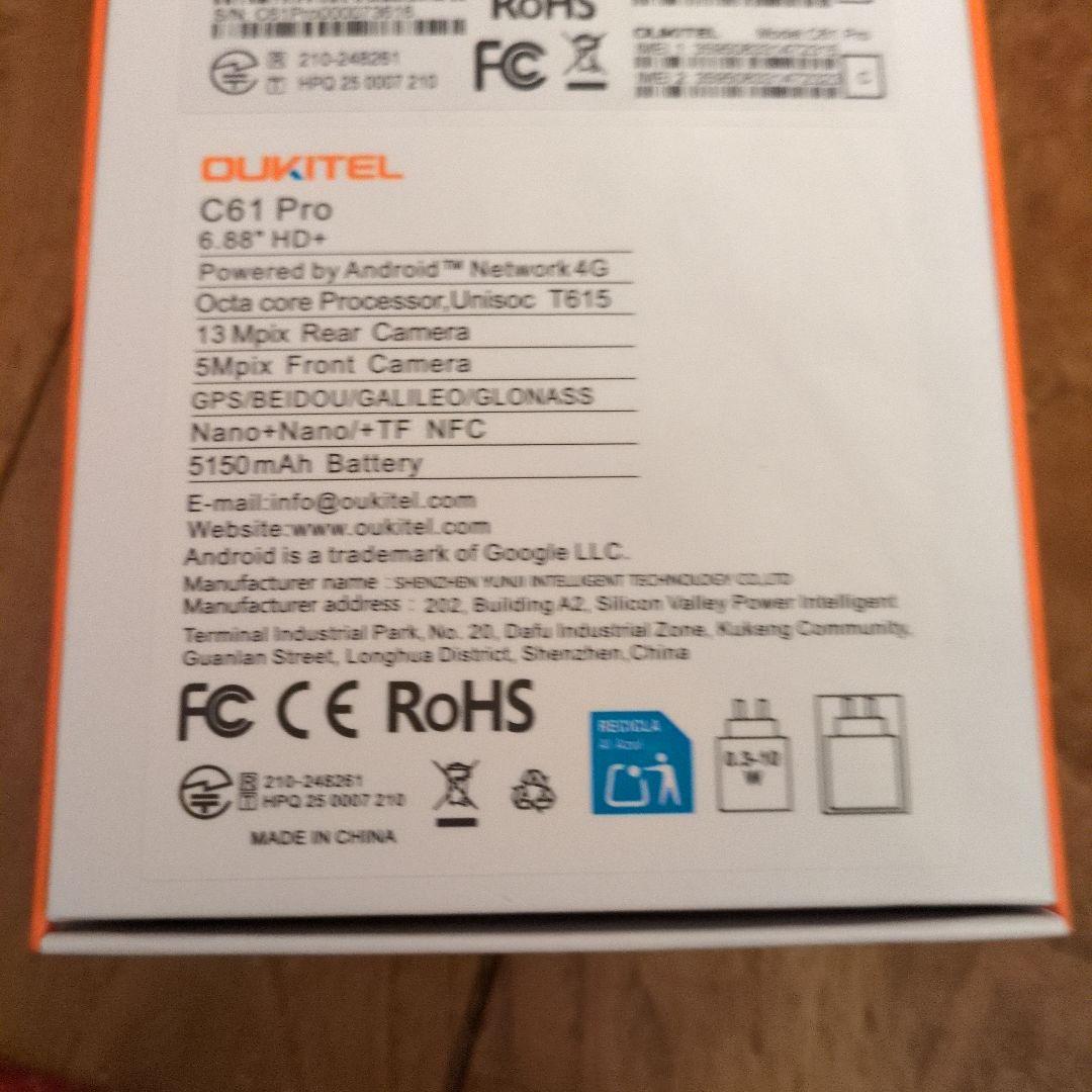 週末価格！OUKITEL C61 Pro 24GB+256GB 最新モデル