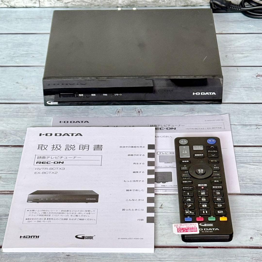 アイオーデータ 録画対応TVチューナー EX-BCTX2