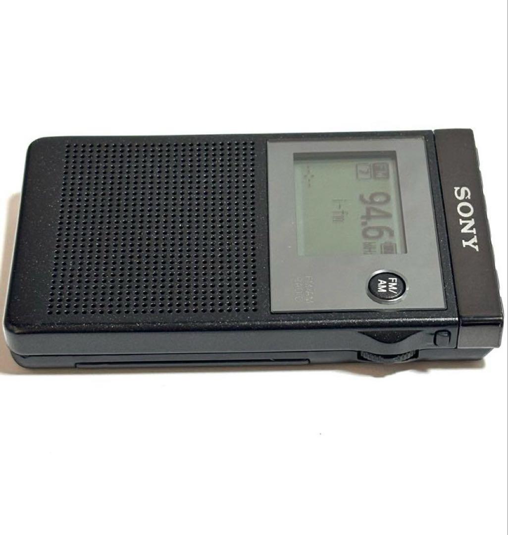 SONY ポケットラジオ SRF-R356 動作品②