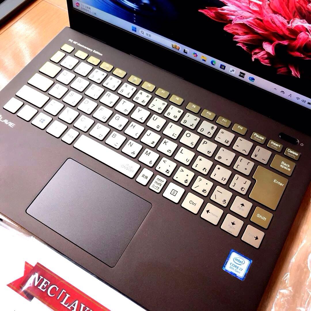 美品LaViePM750/NCore i7【40周年記念限定プレミアムモデル】