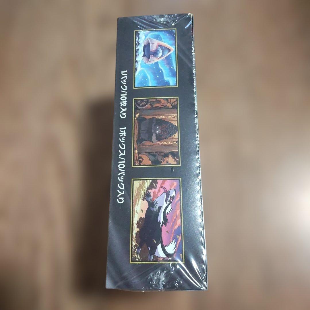 ポケモンカード「MEGAドリームex」シュリンク付き未開封BOX