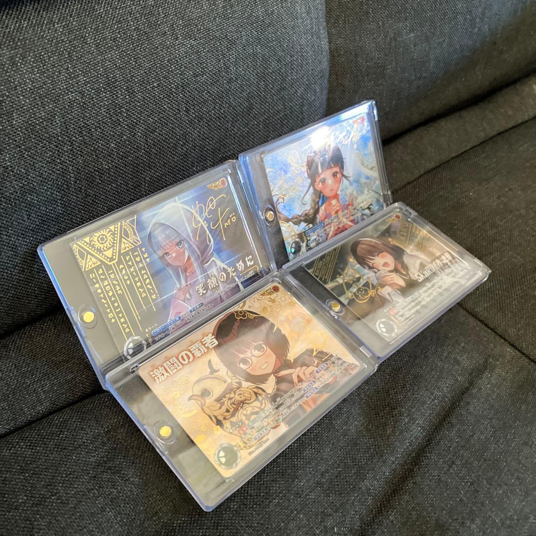 ウルトラマンカードゲーム　激闘の覇者　笑顔のために　俺たちの守るべきもの　EXP