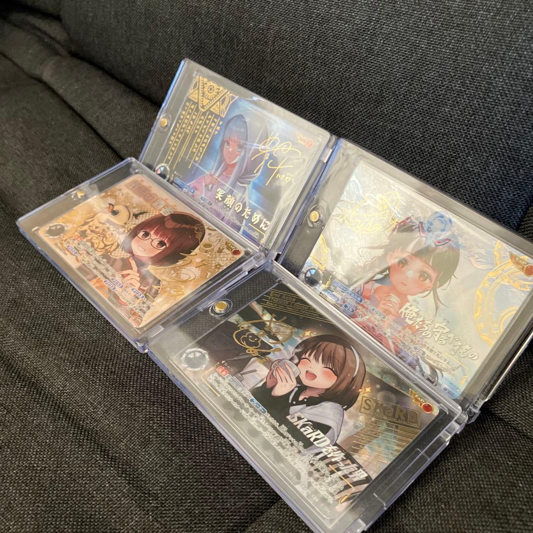 ウルトラマンカードゲーム　激闘の覇者　笑顔のために　俺たちの守るべきもの　EXP