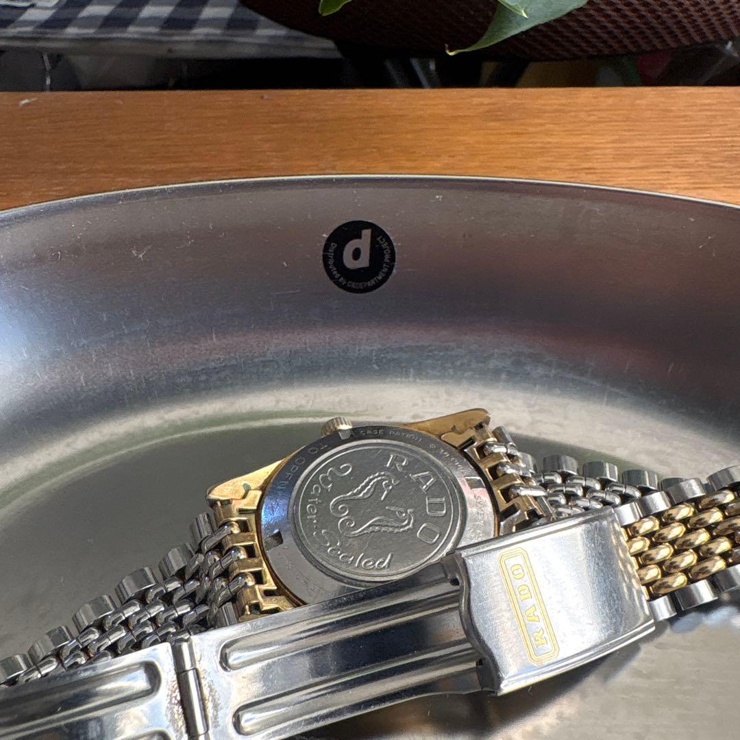 RADO ラドー ゴールド 時計 日付表示 ゴールデンホース自動巻き腕時計