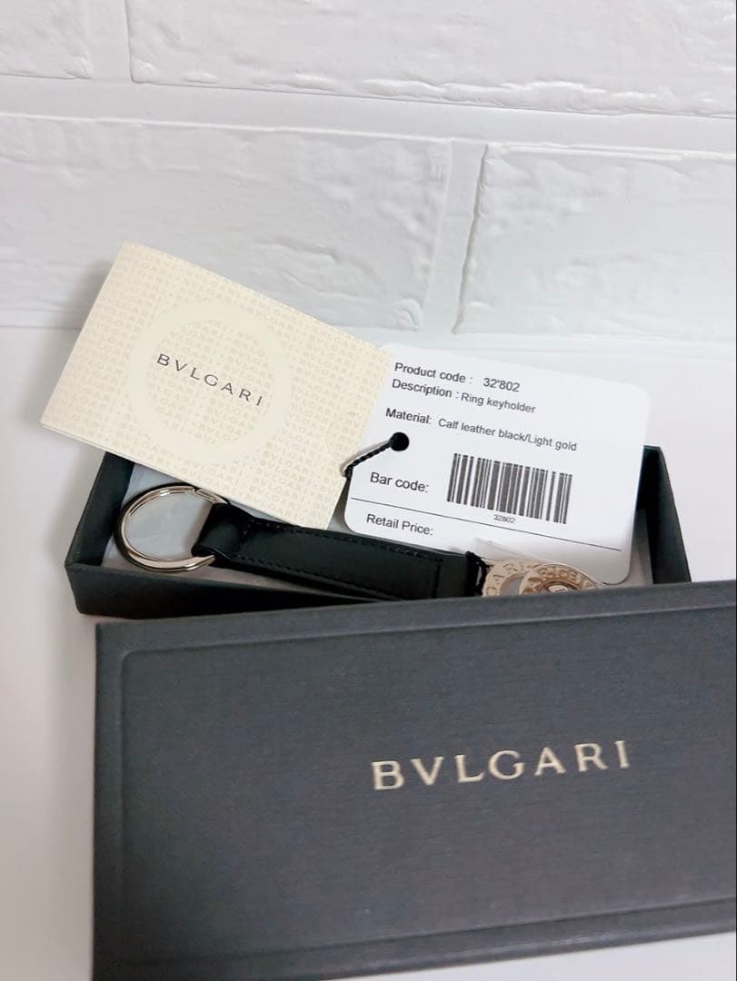 ブルガリ　BVLGARI キーホルダー　キーリング　新品　箱付き　タグ付き