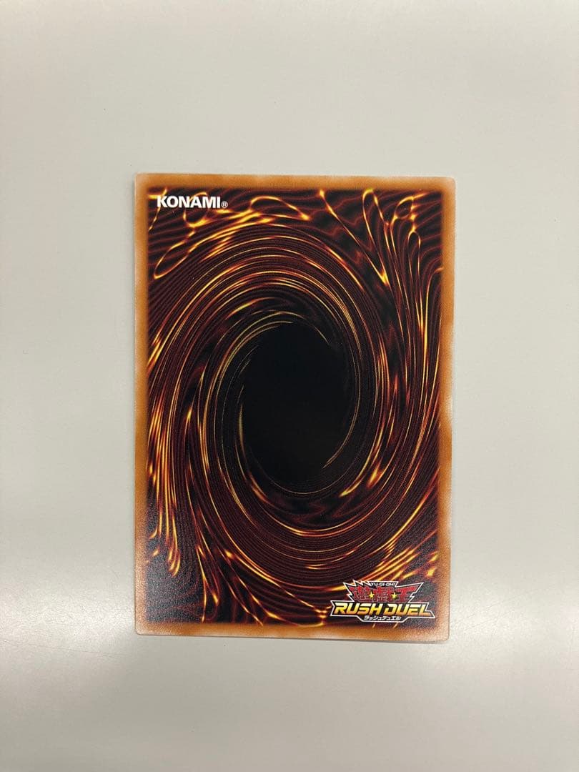 顕現の秘儀 オーバーラッシュレア 遊戯王ラッシュデュエル