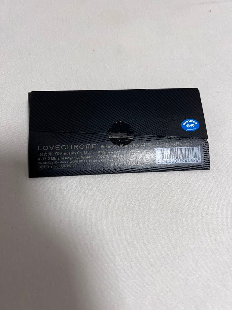 即発送 ラブクロム　ゴールド <ピカチュウ>