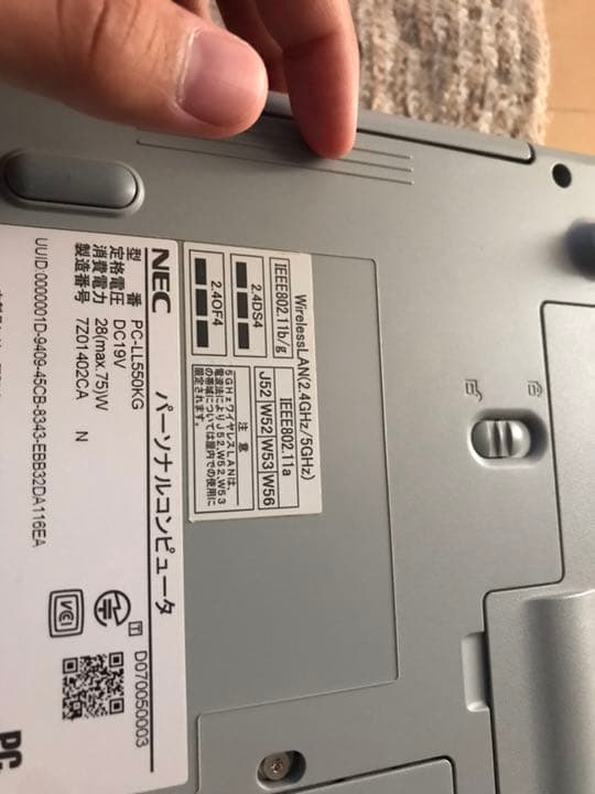 富士通 Win10 ノートパソコン ジャンク