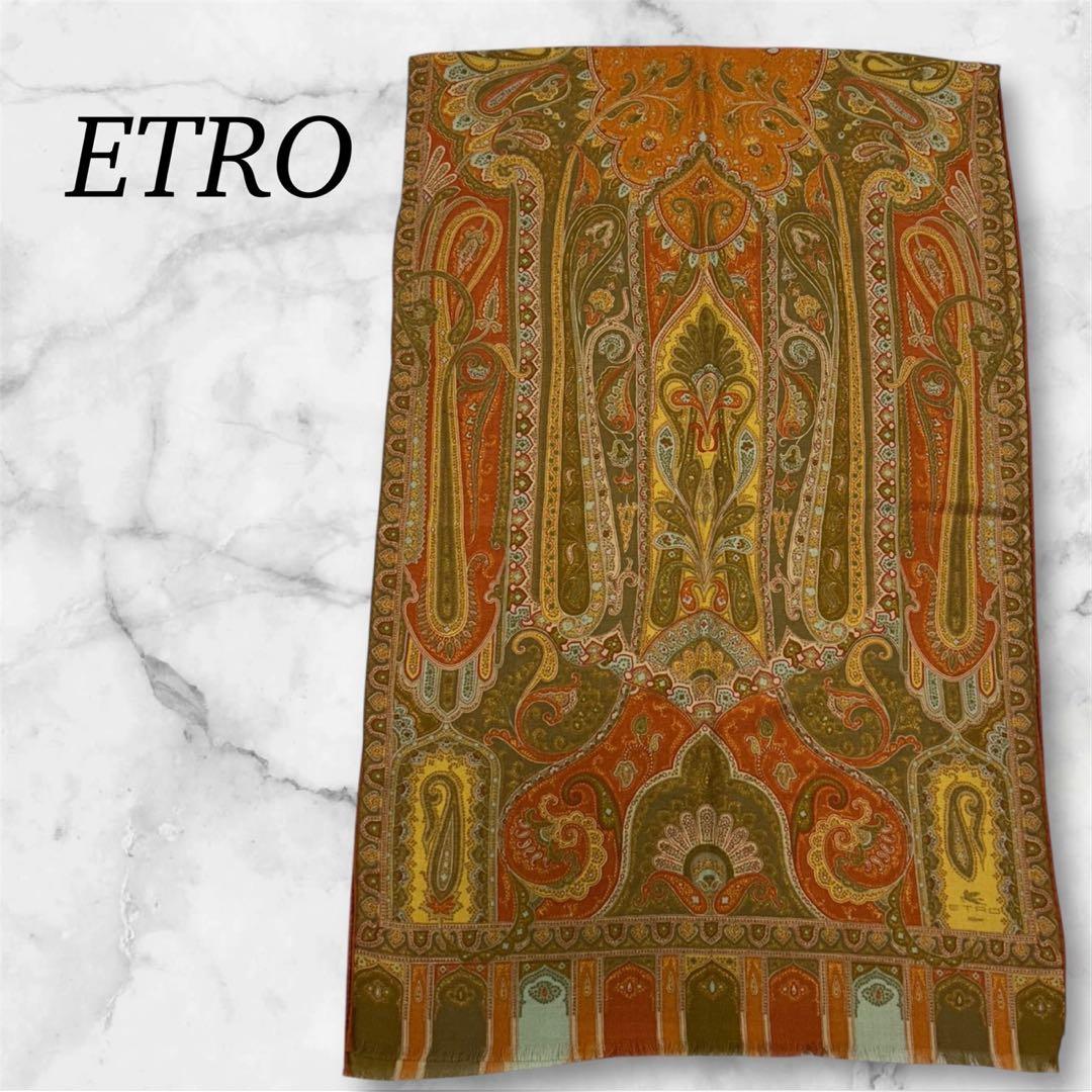 K789 新品未使用 エトロ イタリア製 ストール オレンジ レディース
