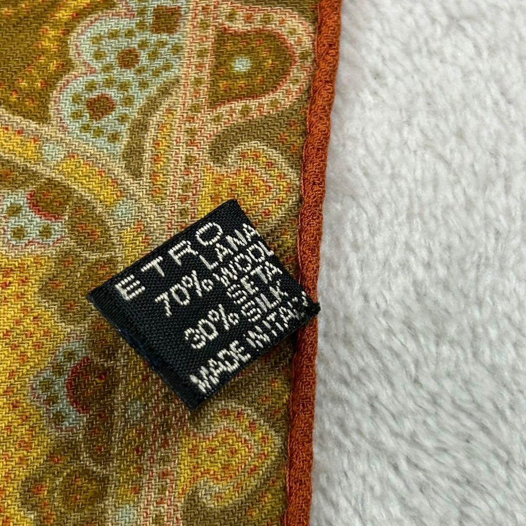 K789 新品未使用 エトロ イタリア製 ストール オレンジ レディース