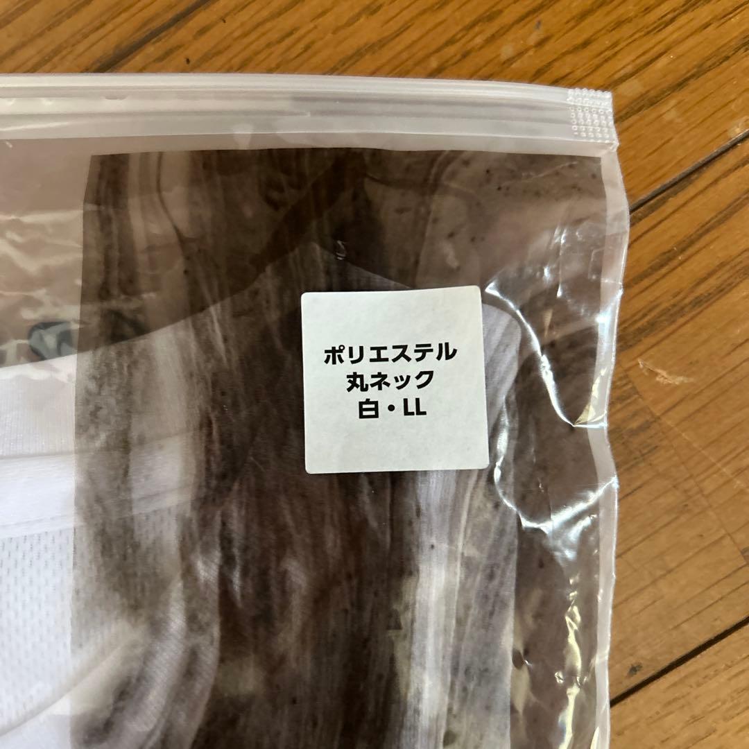 リライブ丸ネック Tシャツ 白 LL