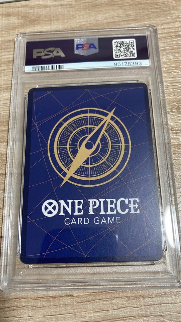 ロロノア・ゾロ：フラッグシップバトル2023 4月優勝記念品 優勝 PSA10