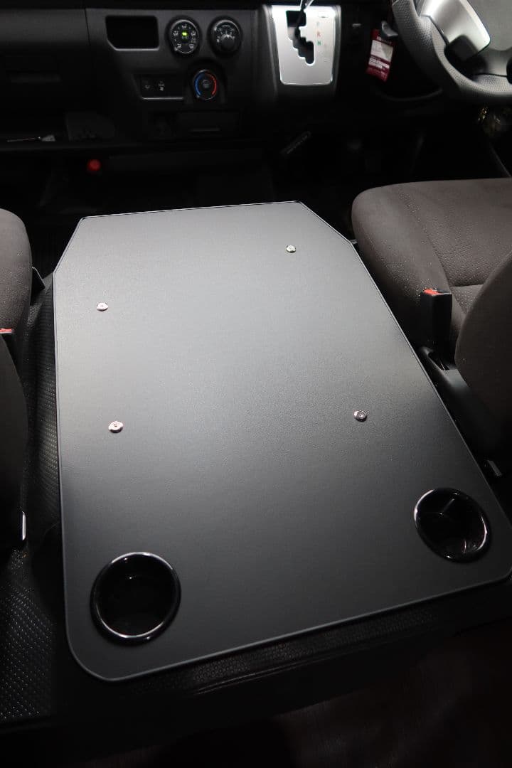 ハイエース200系　ワイド　センターコンソール　フラットテーブル　ショートタイプ