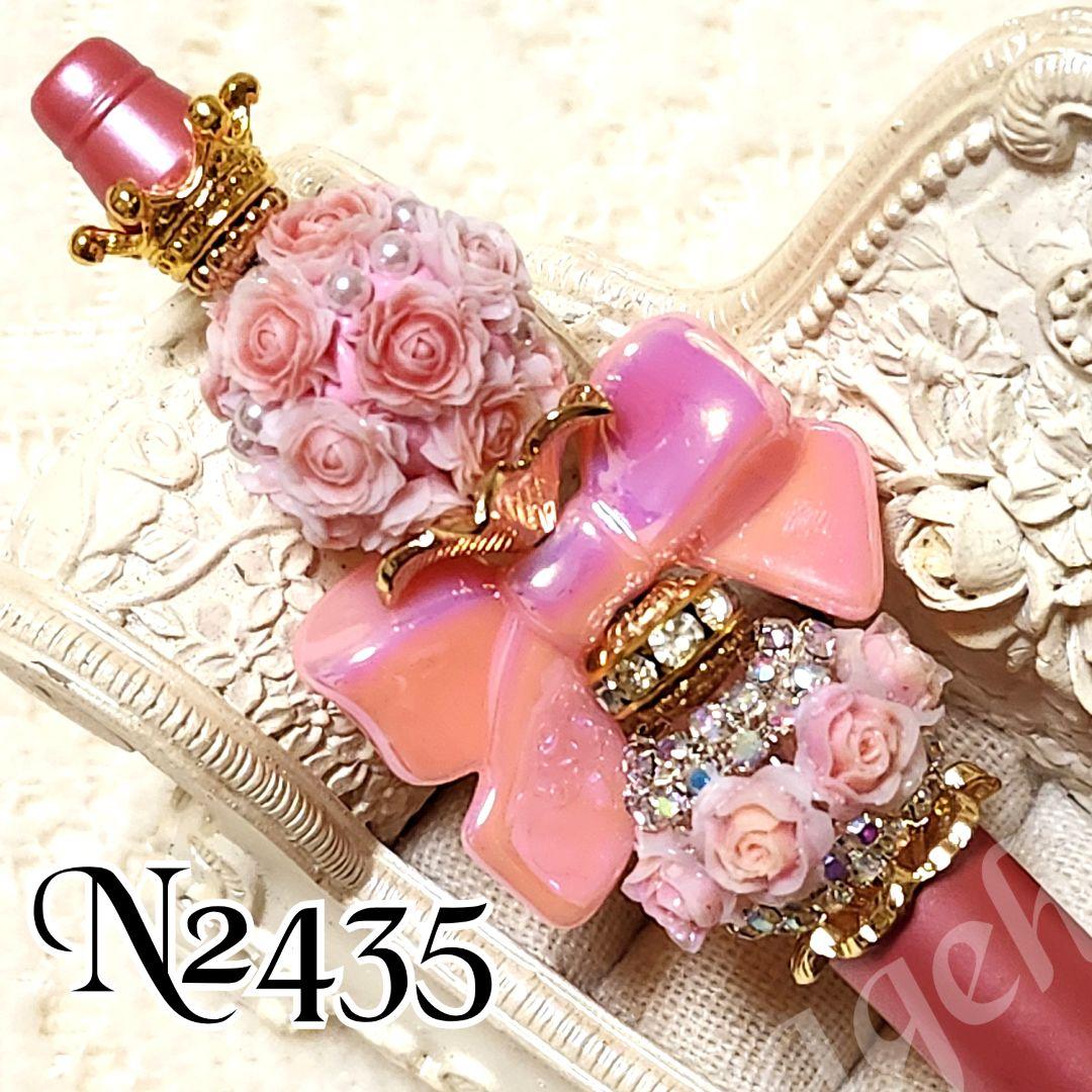 よーにゃんさま②♡ありがとうございます❤️ カスタムボールペン