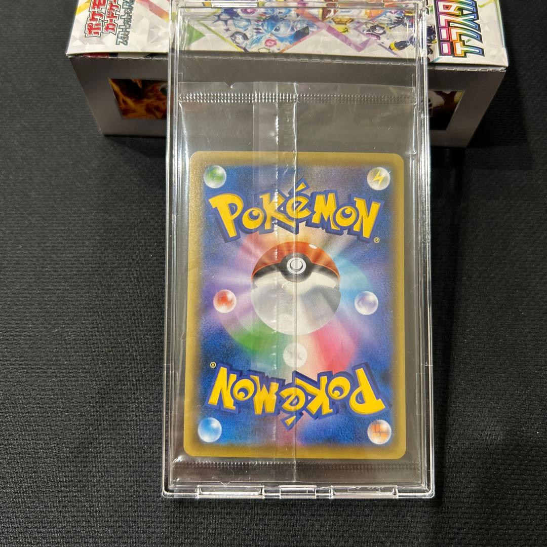 エーフィvmax sa 未開封 イーブイヒーローズ ポケモンカード