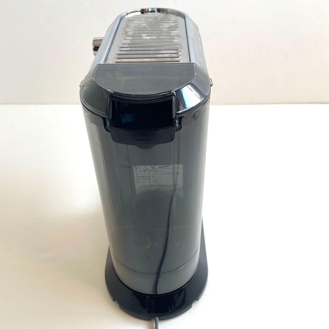 ジャンク品　デロンギ　デディカ　エスプレッソ・カプチーノメーカー　EC680M