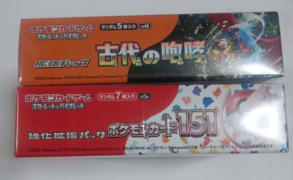 ポケモンカード 151 古代の咆哮 シュリンク付き ２BOXセット