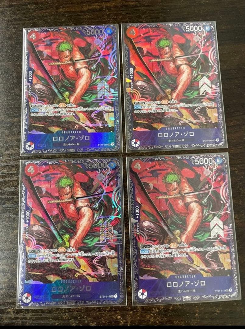 ロロノア・ゾロ　ST21-015 フラッグシップ プロモ 4枚　フラシ　未開封