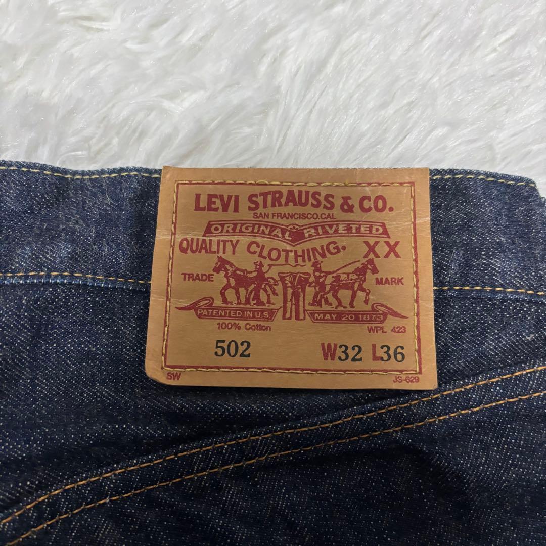 美品　Levis 502 XX W32 赤耳 BIG-E 復刻　セルビッチ　濃紺
